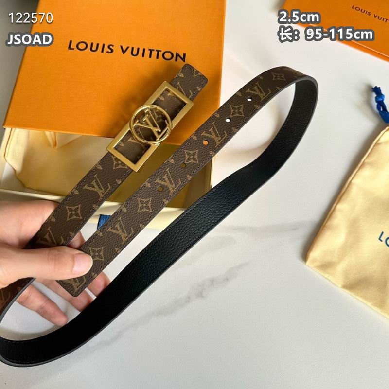 LV belt 25mmX95-115cm 8L (91)