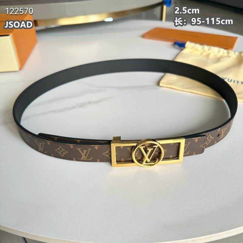 LV belt 25mmX95-115cm 8L (92)