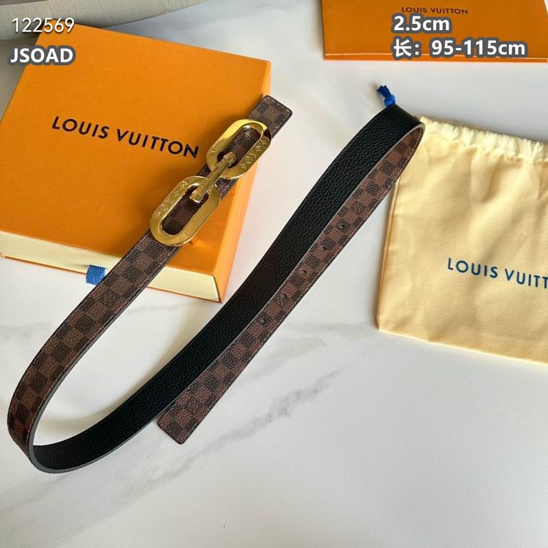 LV belt 25mmX95-115cm 8L (94)