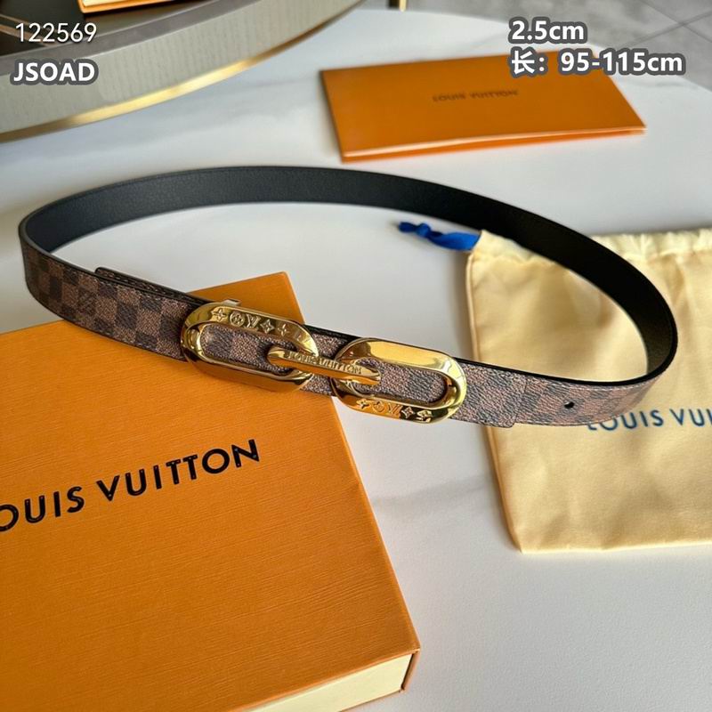 LV belt 25mmX95-115cm 8L (95)
