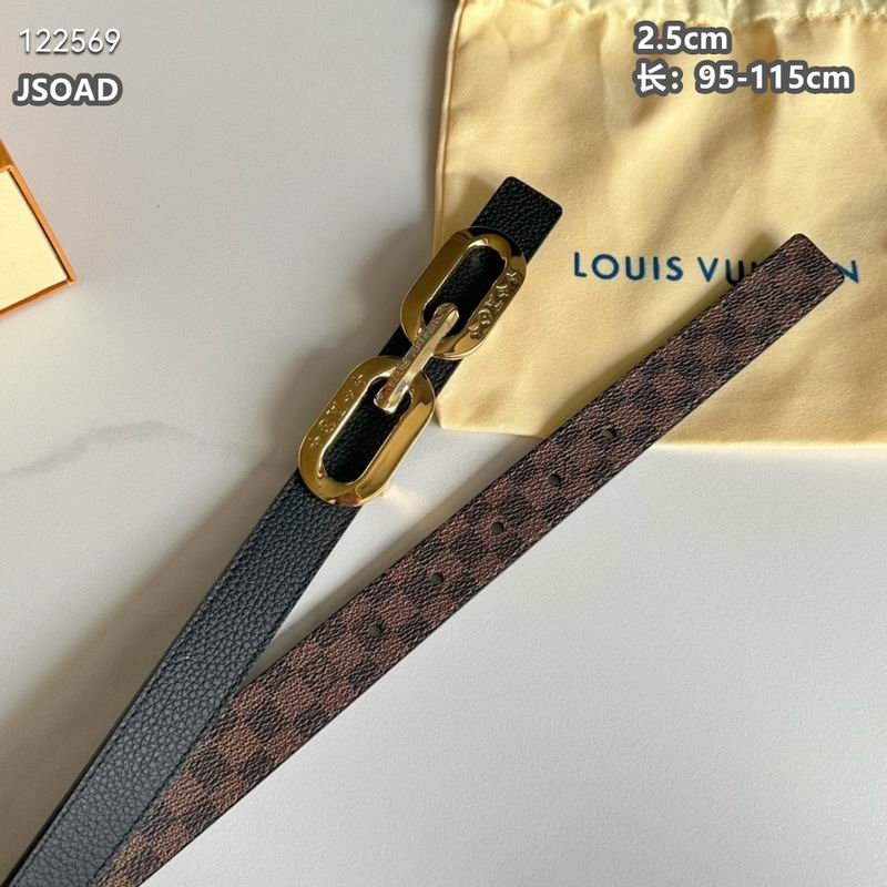 LV belt 25mmX95-115cm 8L (96)