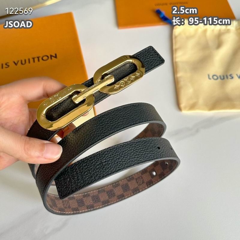 LV belt 25mmX95-115cm 8L (98)