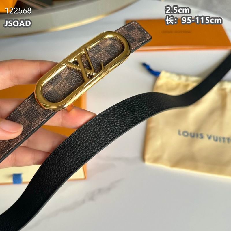 LV belt 25mmX95-115cm 8L (99)