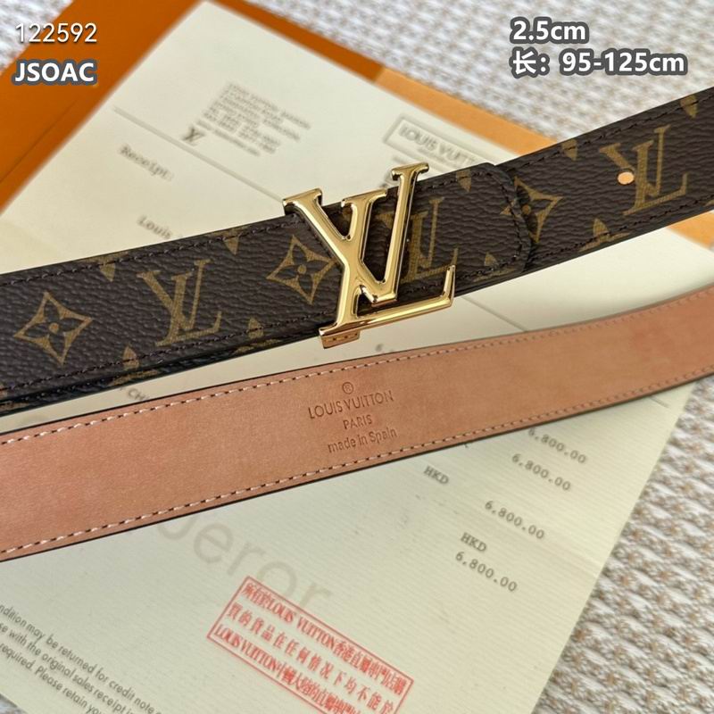 LV belt 25mmX95-125cm 8L (163)