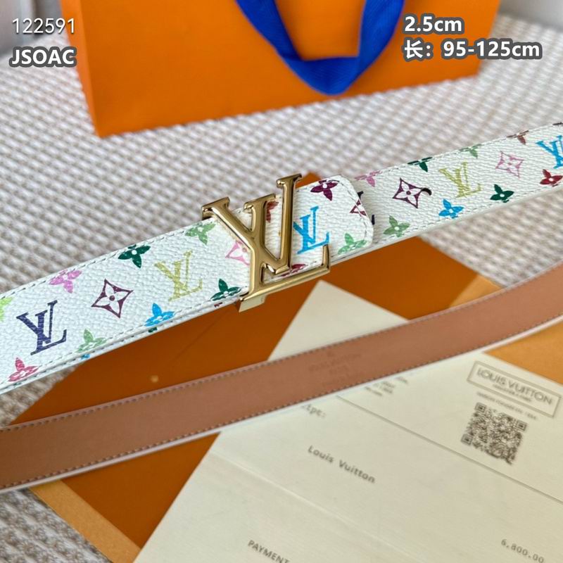 LV belt 25mmX95-125cm 8L (166)