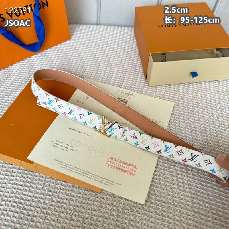 LV belt 25mmX95-125cm 8L (168)