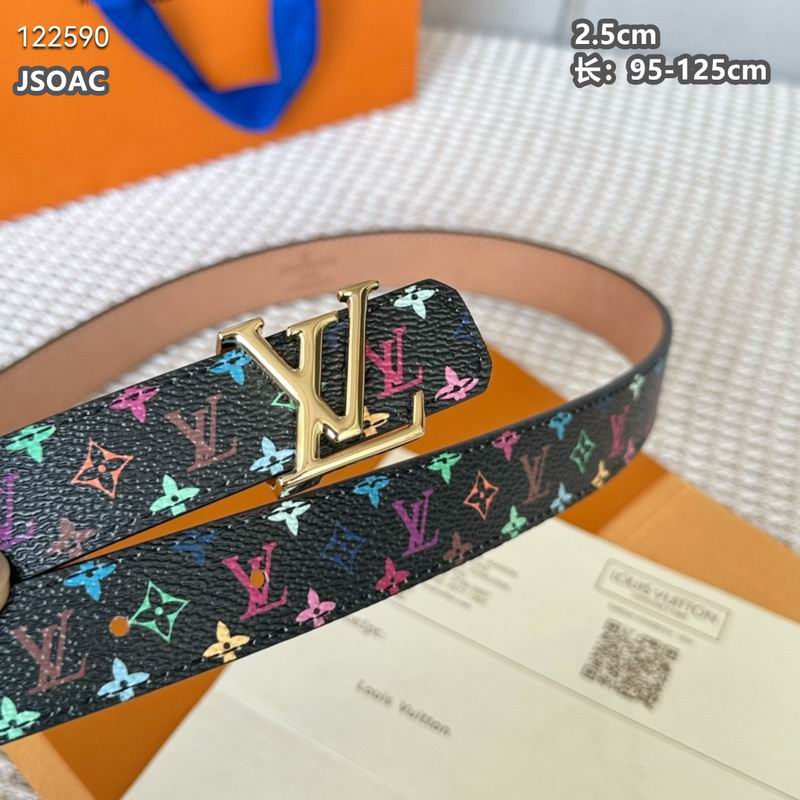 LV belt 25mmX95-125cm 8L (169)