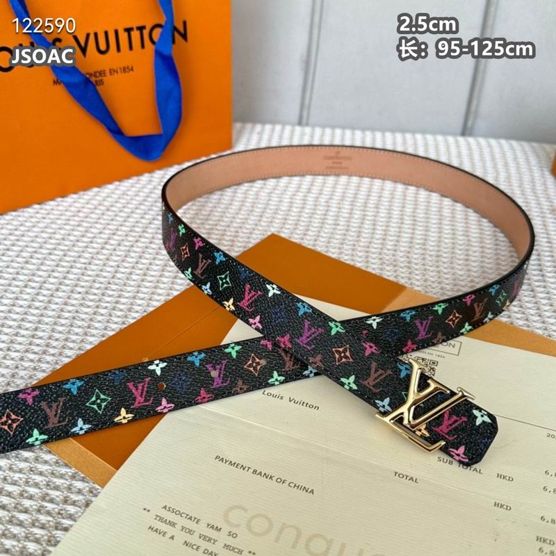 LV belt 25mmX95-125cm 8L (170)