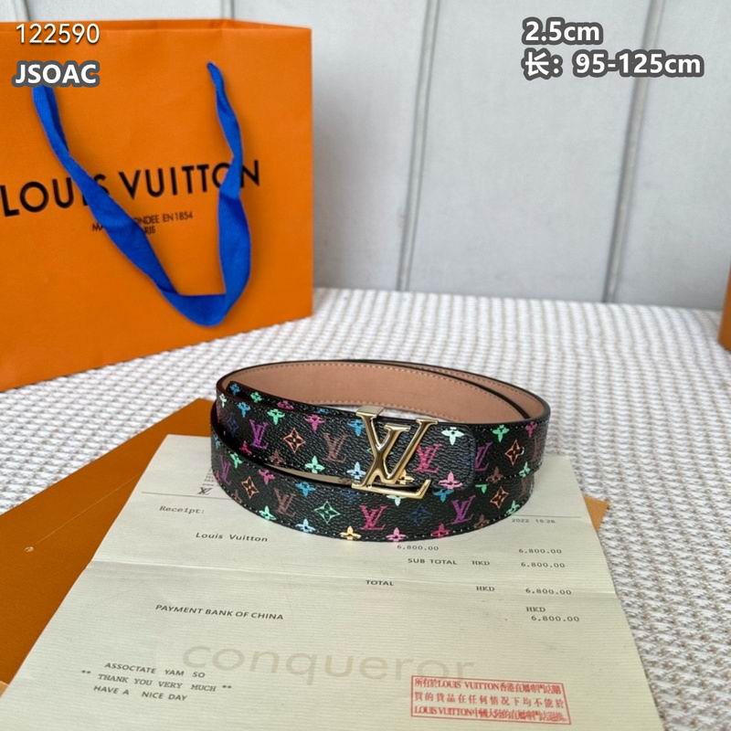 LV belt 25mmX95-125cm 8L (171)