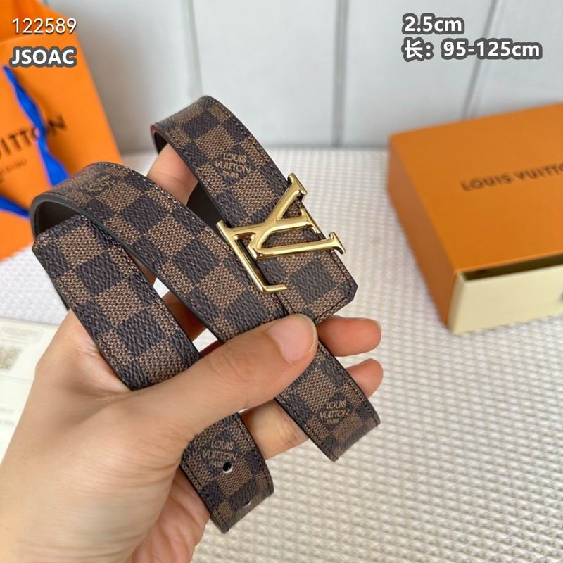 LV belt 25mmX95-125cm 8L (174)