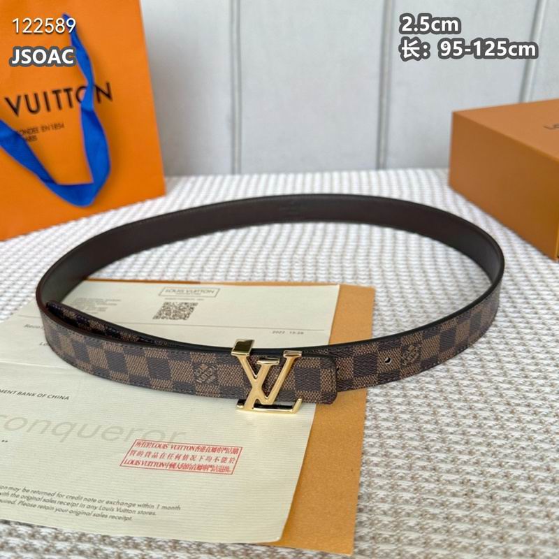 LV belt 25mmX95-125cm 8L (175)