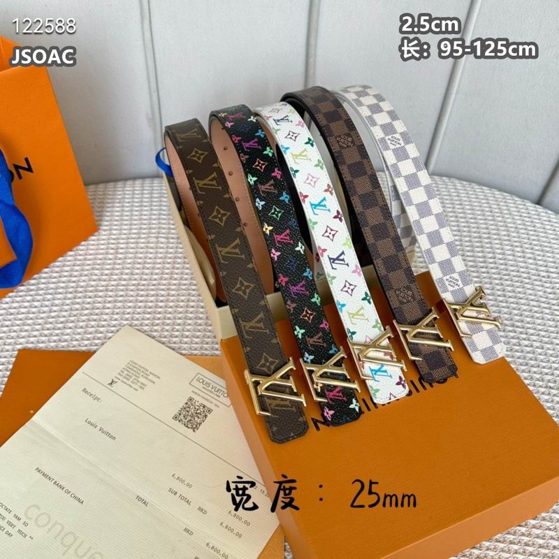 LV belt 25mmX95-125cm 8L (176)