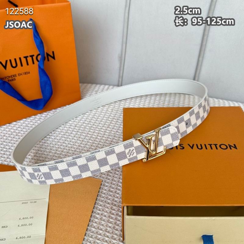 LV belt 25mmX95-125cm 8L (180)