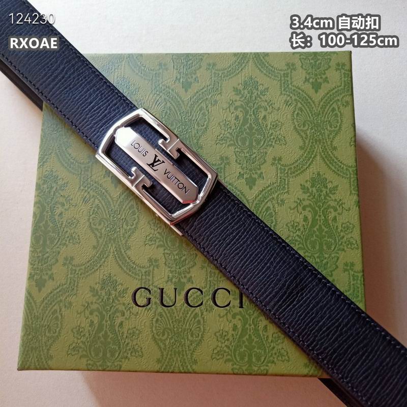LV belt 34mmX100-125cm 8L (92)