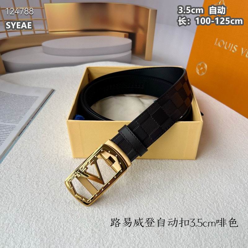 LV belt 35mmX100-125cm 8L (13)