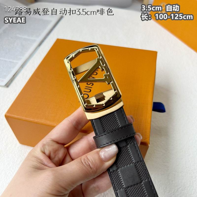 LV belt 35mmX100-125cm 8L (19)