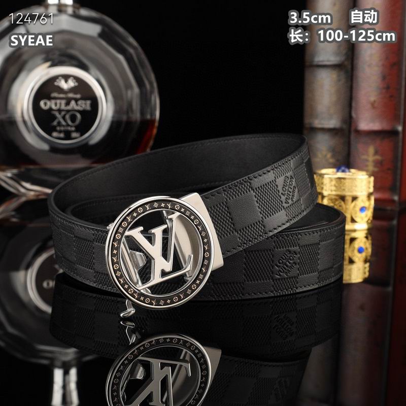 LV belt 35mmX100-125cm 8L (55)