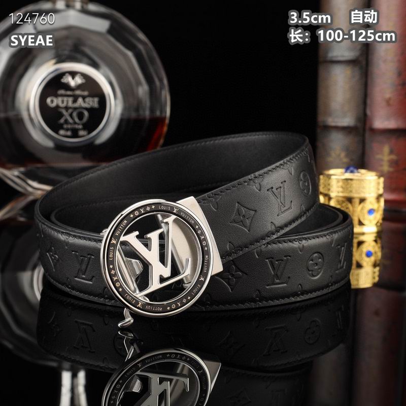 LV belt 35mmX100-125cm 8L (64)