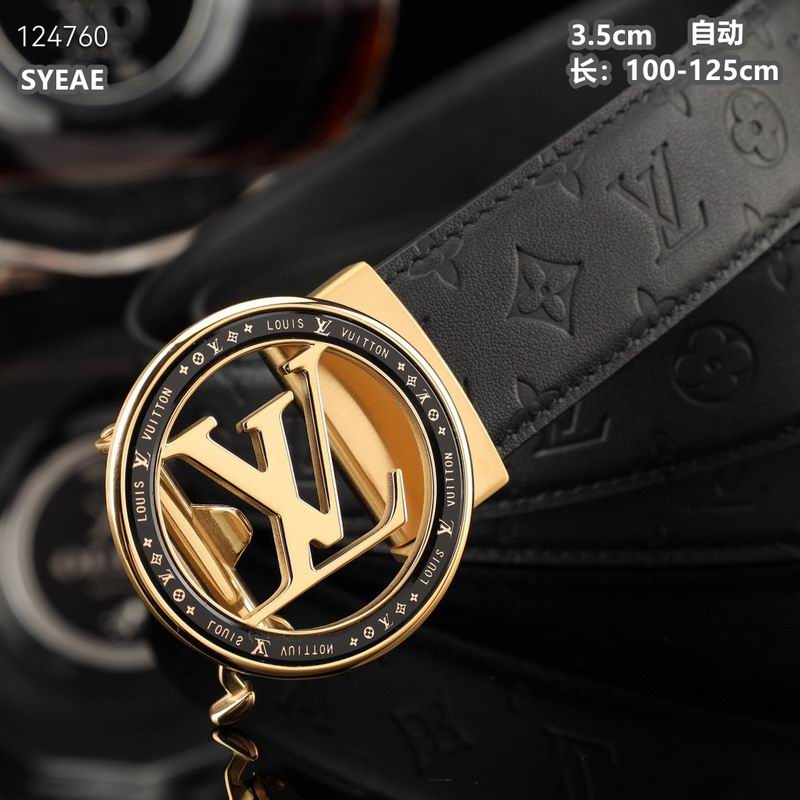 LV belt 35mmX100-125cm 8L (67)