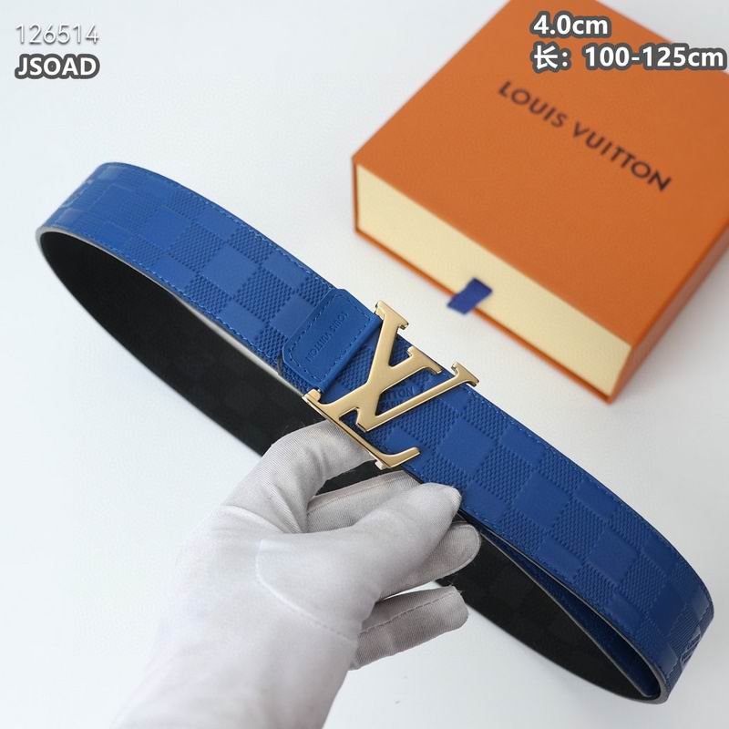 LV belt 40mmX100-125cm 8L (1)
