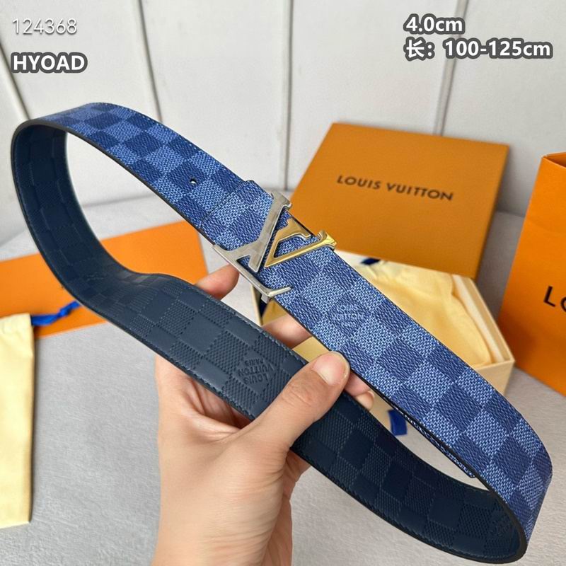 LV belt 40mmX100-125cm 8L (1003)