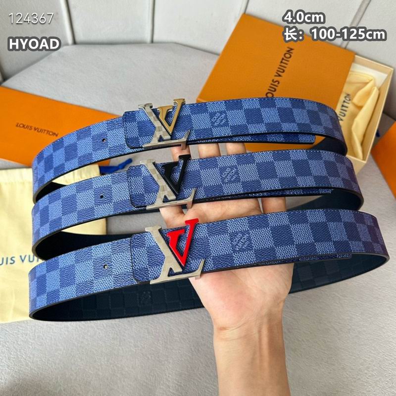 LV belt 40mmX100-125cm 8L (1004)