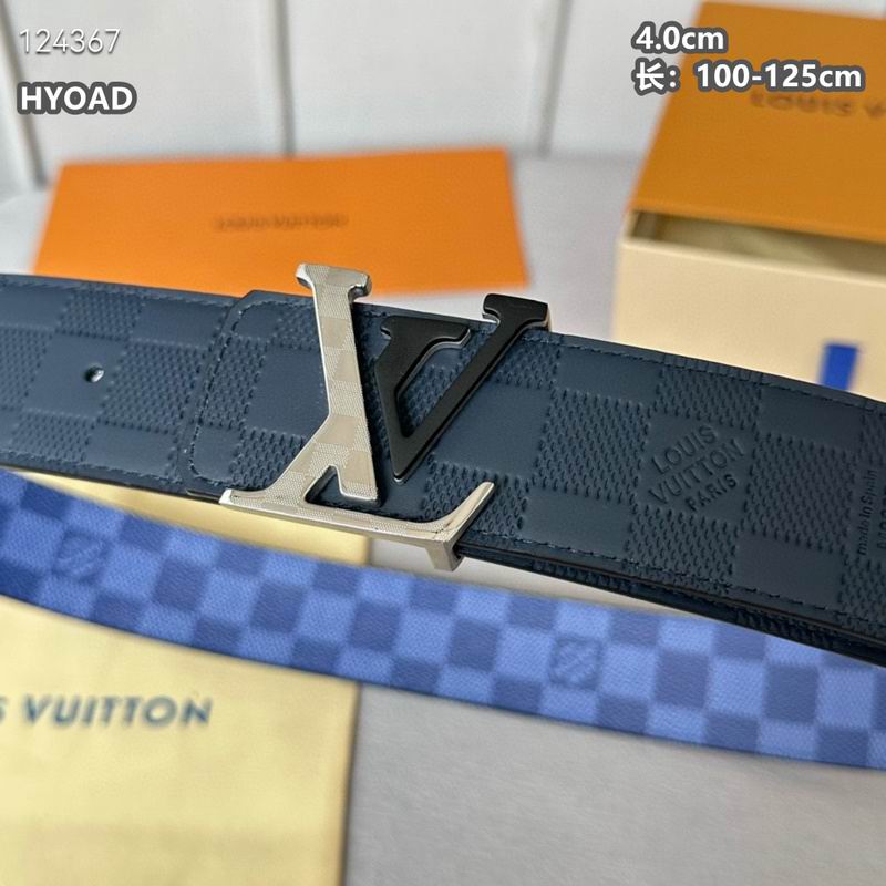 LV belt 40mmX100-125cm 8L (1005)