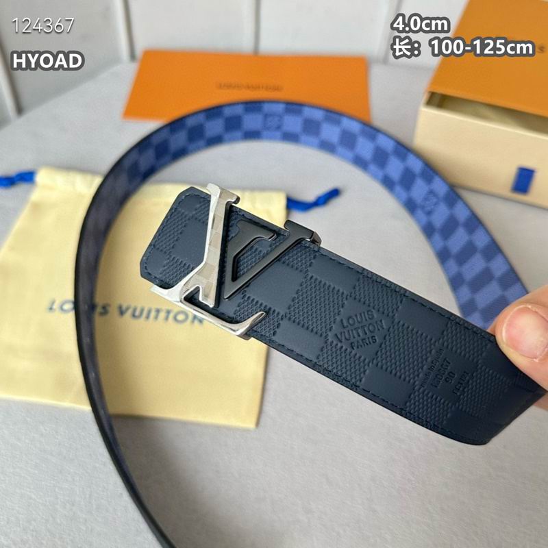 LV belt 40mmX100-125cm 8L (1006)