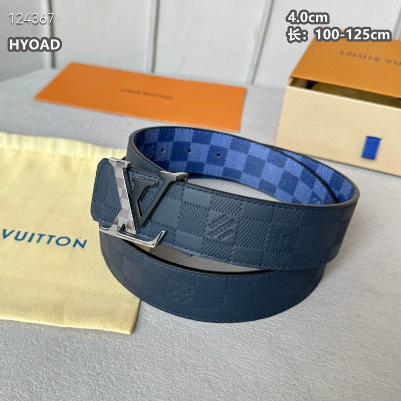 LV belt 40mmX100-125cm 8L (1007)