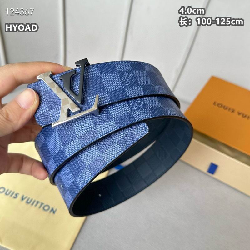 LV belt 40mmX100-125cm 8L (1008)