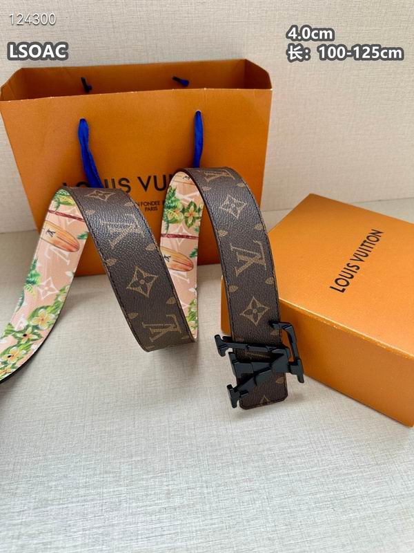 LV belt 40mmX100-125cm 8L (1132)
