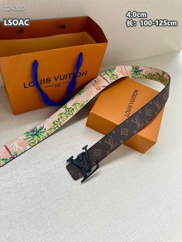 LV belt 40mmX100-125cm 8L (1133)