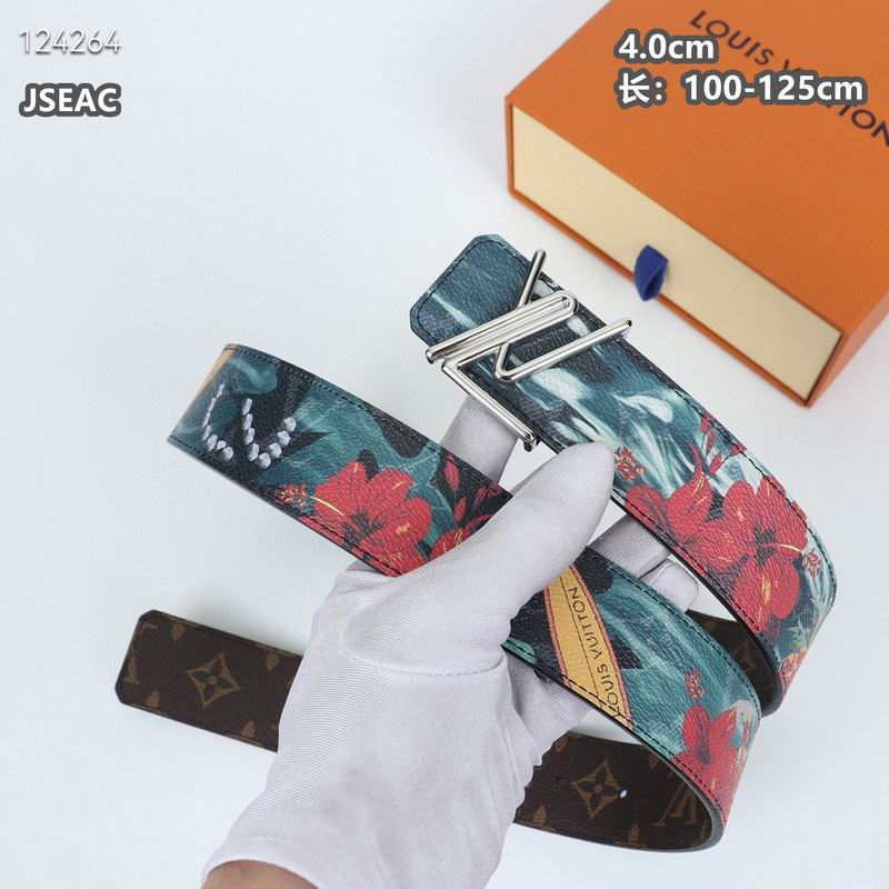 LV belt 40mmX100-125cm 8L (1142)