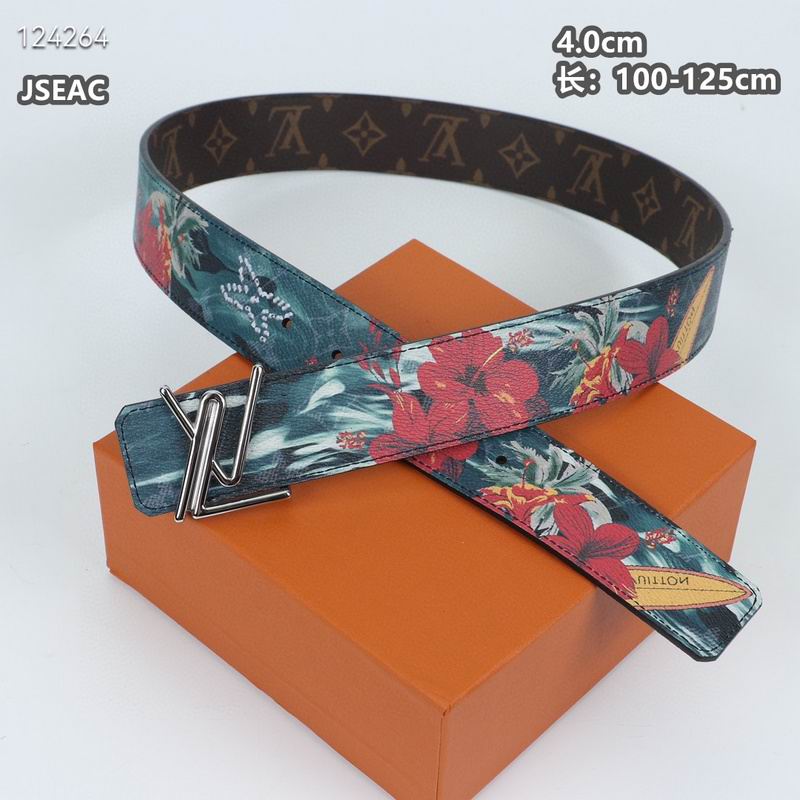 LV belt 40mmX100-125cm 8L (1145)