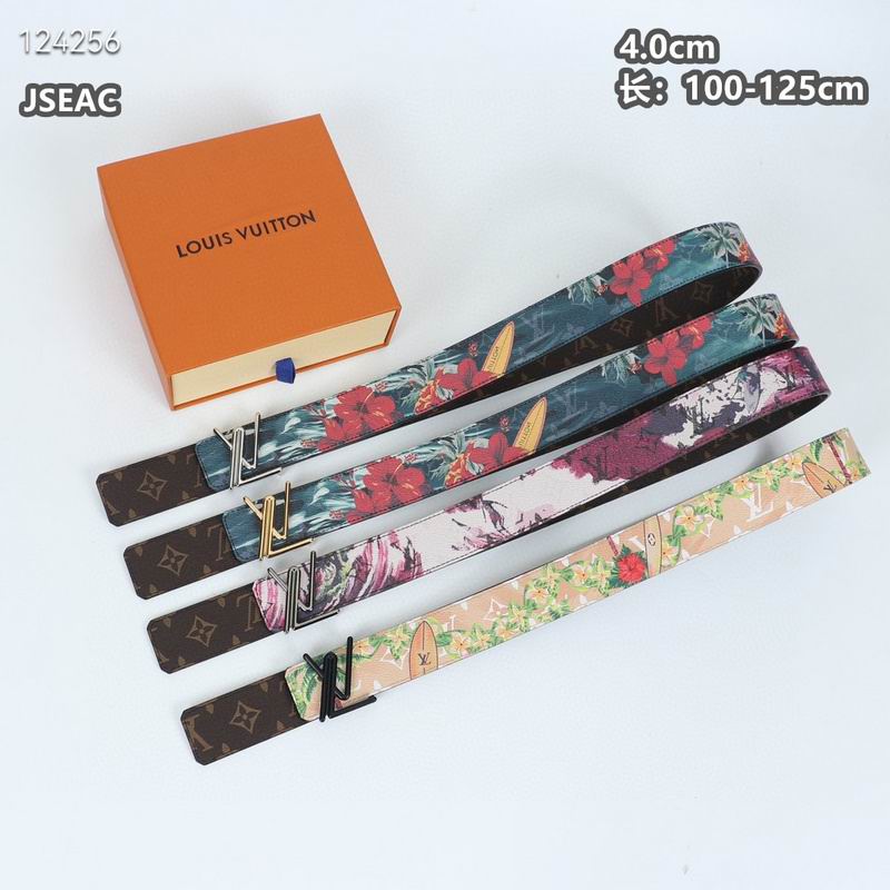 LV belt 40mmX100-125cm 8L (1146)