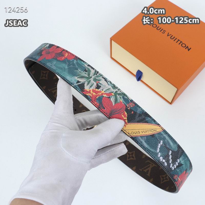 LV belt 40mmX100-125cm 8L (1147)