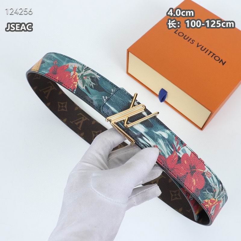 LV belt 40mmX100-125cm 8L (1148)