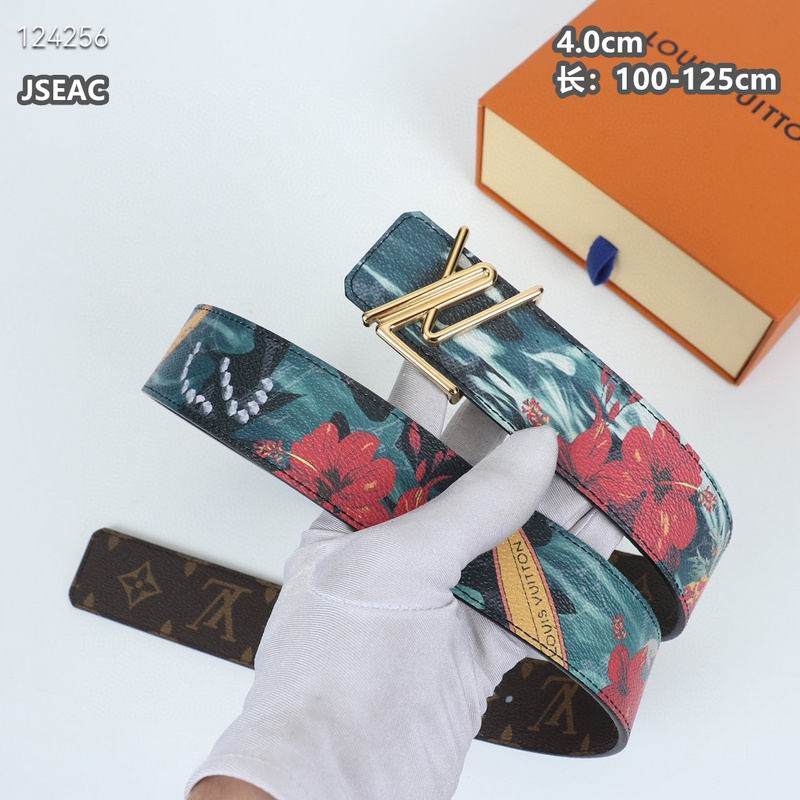 LV belt 40mmX100-125cm 8L (1149)