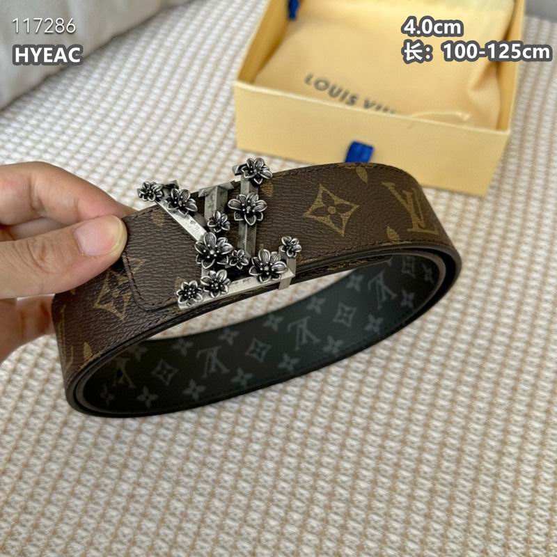 LV belt 40mmX100-125cm 8L (1154)