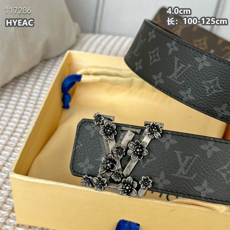 LV belt 40mmX100-125cm 8L (1156)