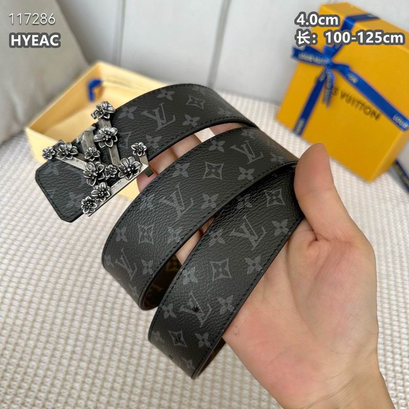 LV belt 40mmX100-125cm 8L (1157)