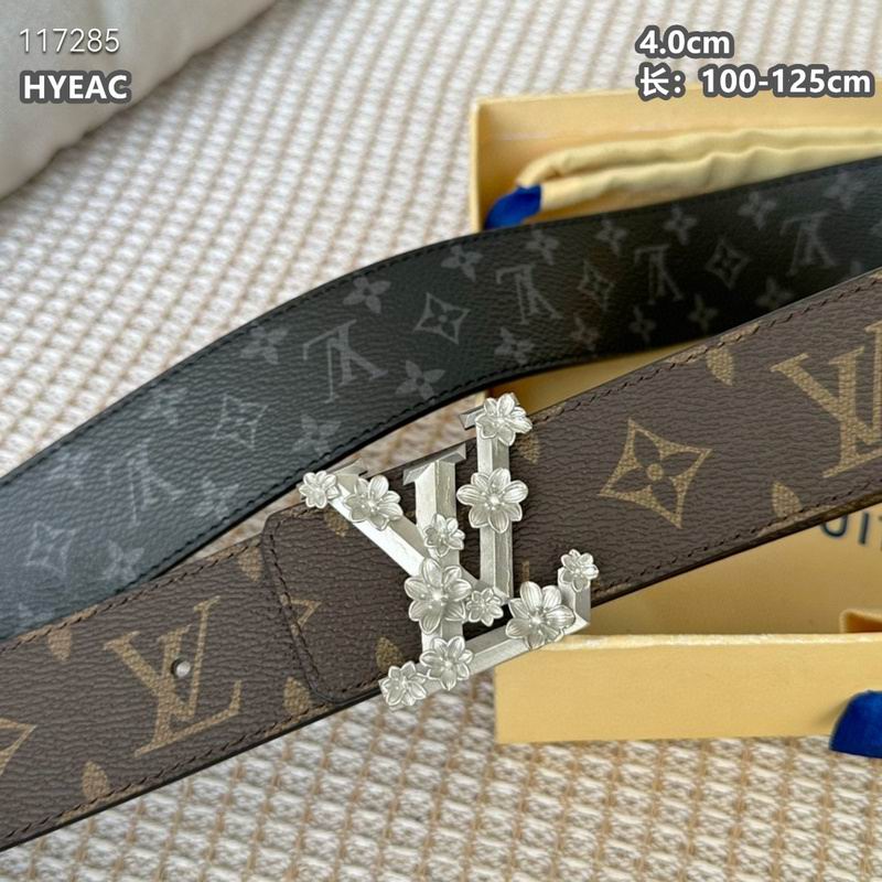 LV belt 40mmX100-125cm 8L (1158)