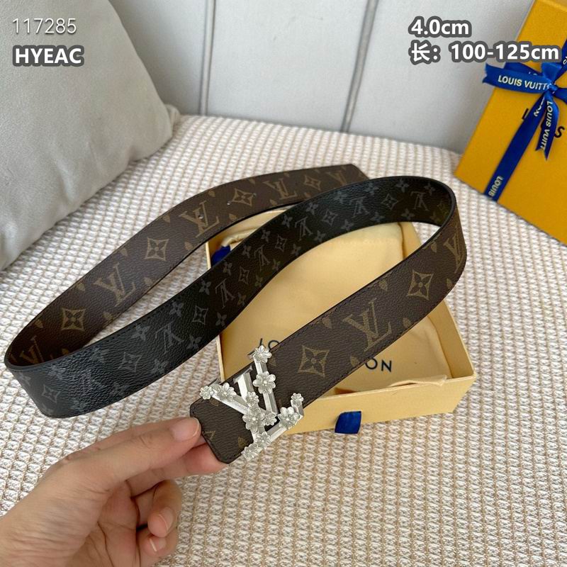 LV belt 40mmX100-125cm 8L (1159)