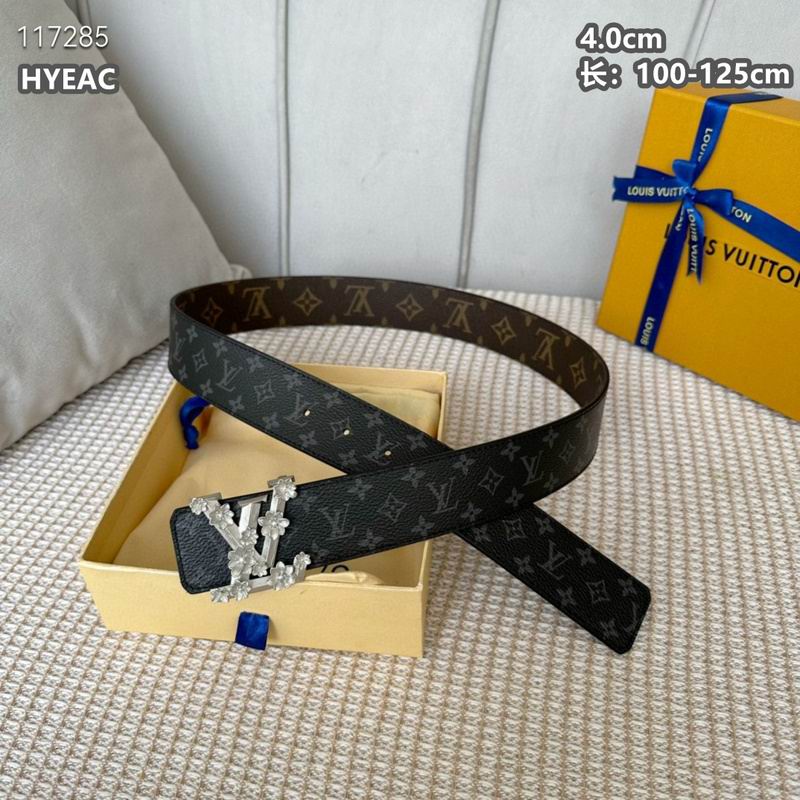 LV belt 40mmX100-125cm 8L (1161)