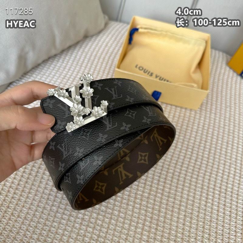 LV belt 40mmX100-125cm 8L (1162)