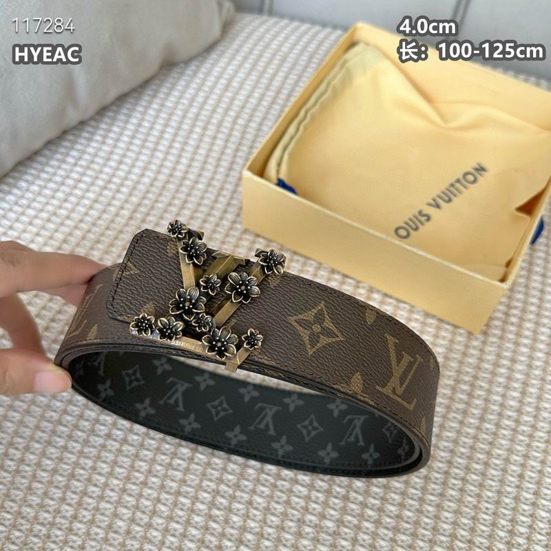 LV belt 40mmX100-125cm 8L (1164)