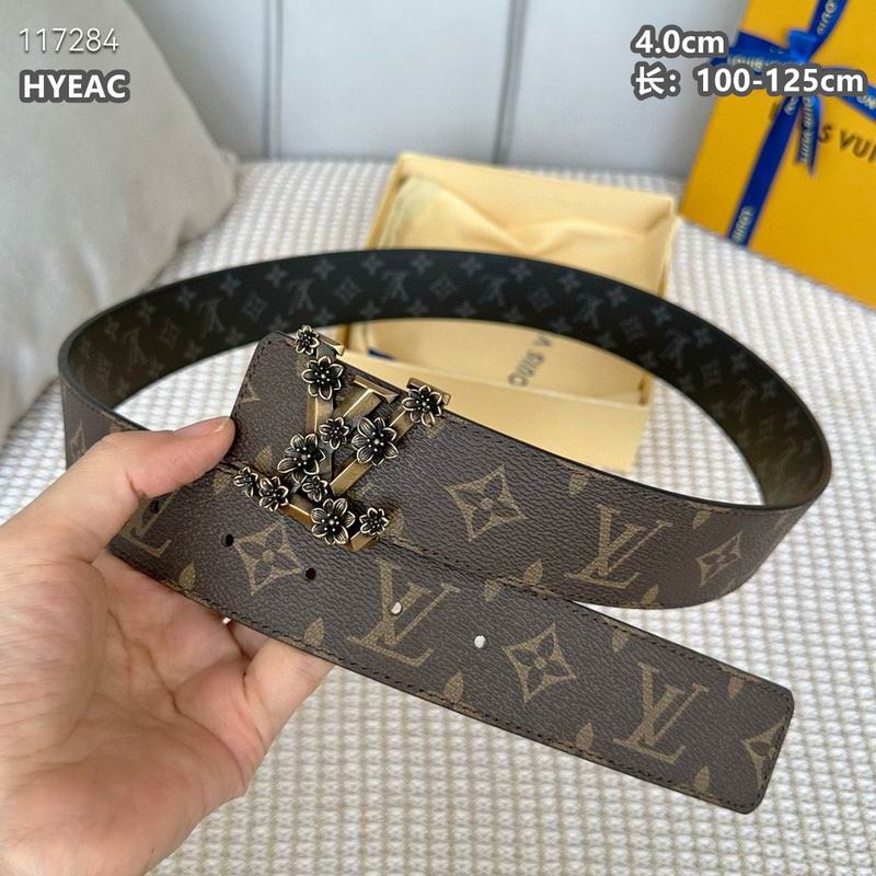 LV belt 40mmX100-125cm 8L (1165)