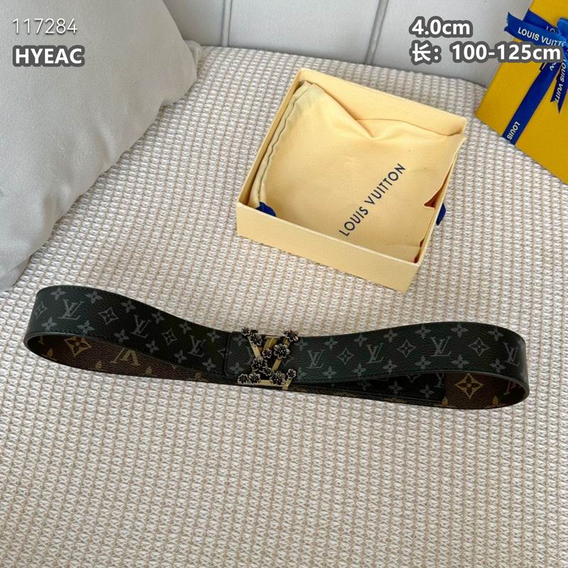 LV belt 40mmX100-125cm 8L (1166)