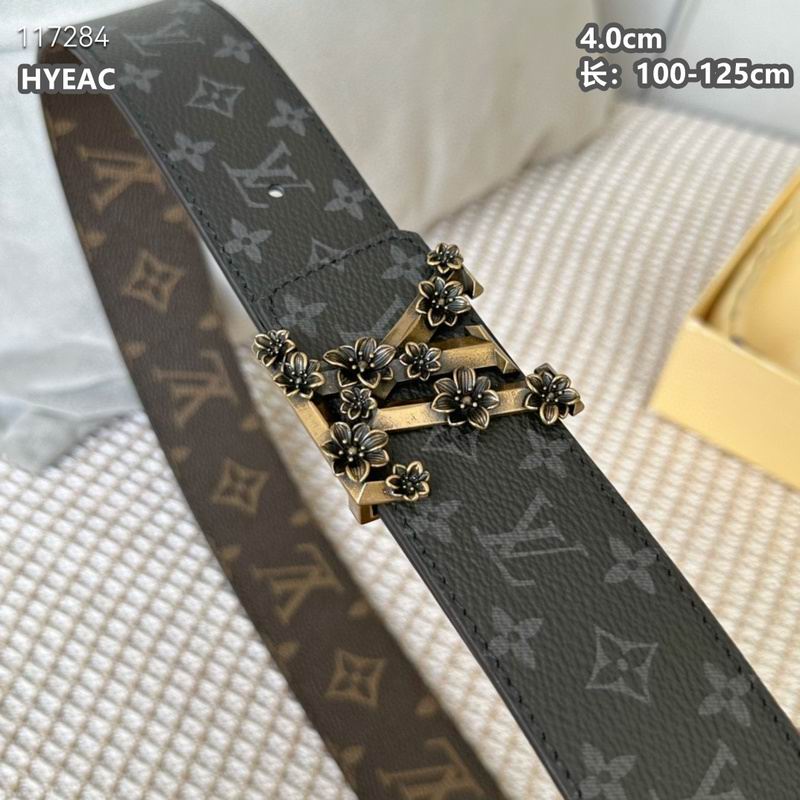 LV belt 40mmX100-125cm 8L (1167)