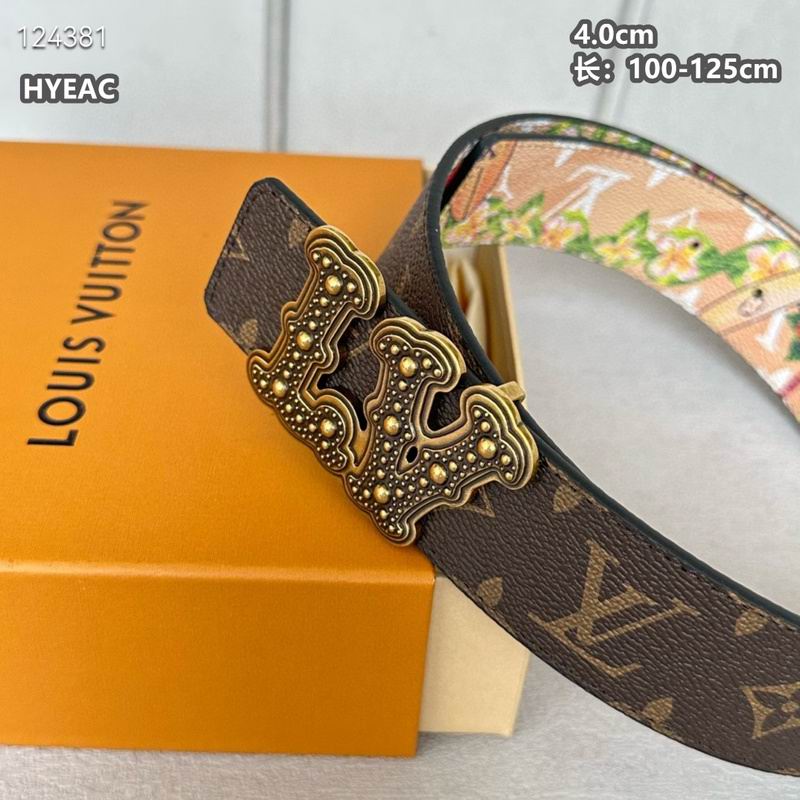 LV belt 40mmX100-125cm 8L (1169)